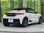 S660