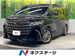 ALPHARD hybrid