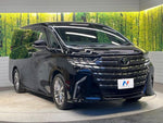 ALPHARD hybrid