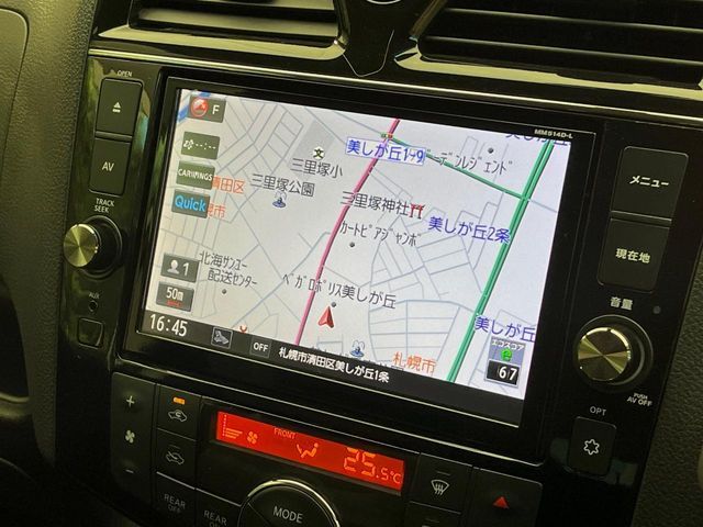 SERENA WG 4WD