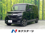 N-BOX CUSTOM