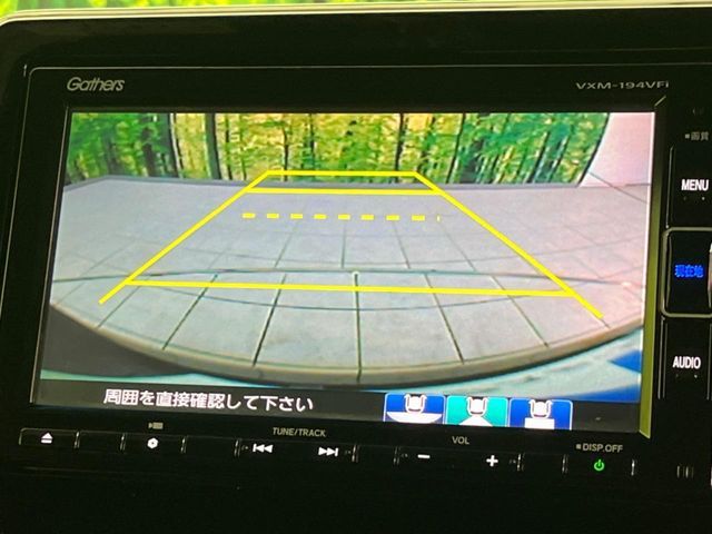 N-BOX CUSTOM