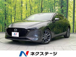 MAZDA3 FASTBACK