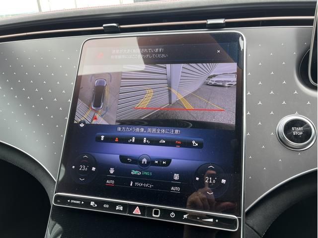 MERCEDES BENZ EQE