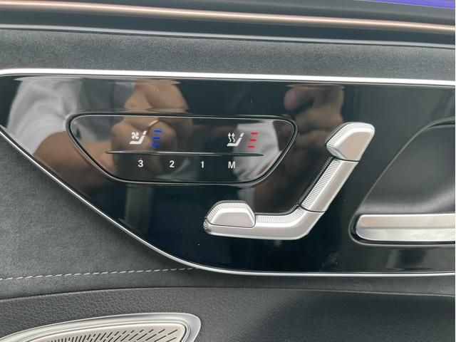 MERCEDES BENZ EQE