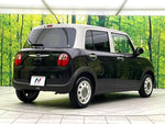 ALTO LAPIN LC