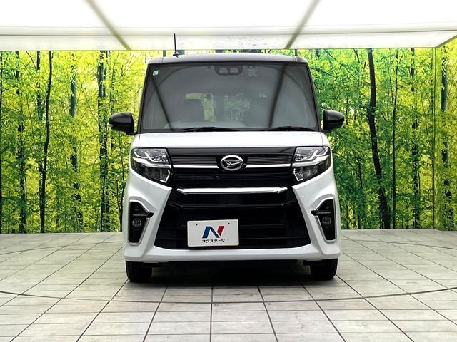 TANTO CUSTOM