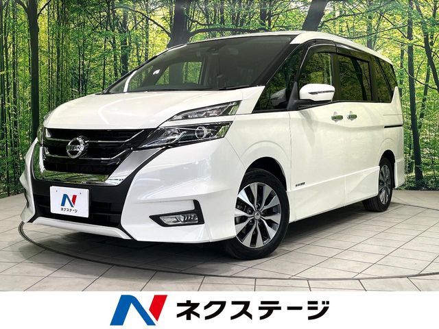 SERENA  S-HYBRID