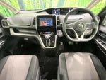 SERENA  S-HYBRID