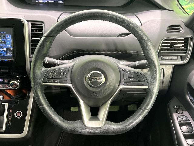 SERENA  S-HYBRID