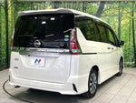 SERENA  S-HYBRID