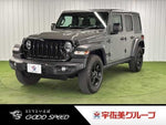 JEEP WRANGLER UNLIMITED