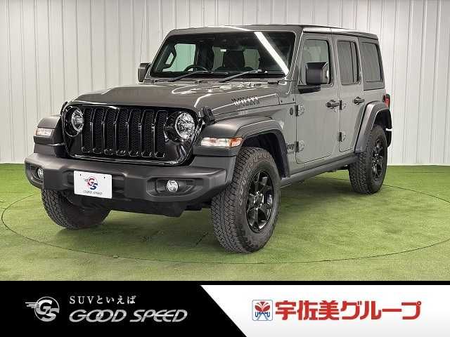 JEEP WRANGLER UNLIMITED
