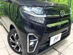 TANTO CUSTOM