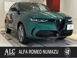 ALFAROMEO TONALE