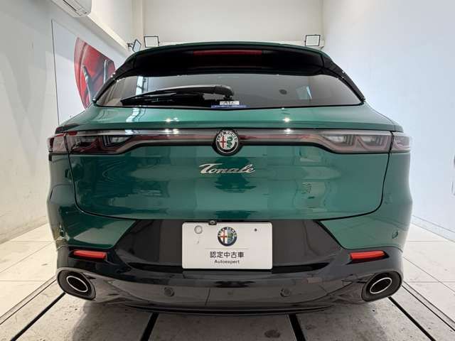 ALFAROMEO TONALE