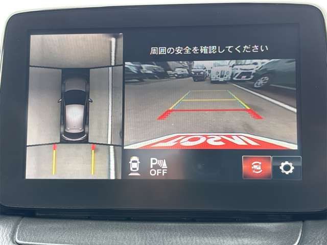 MAZDA2