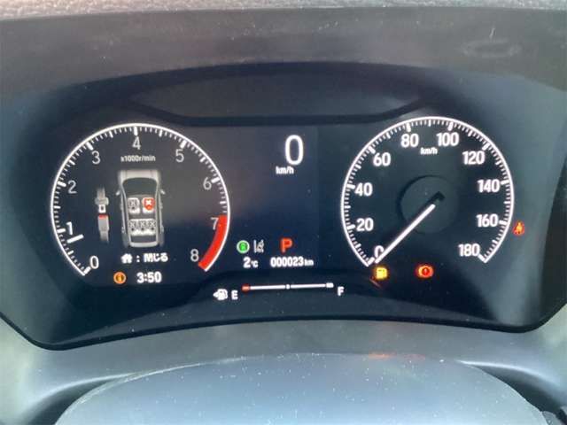 WR-V