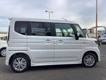 Spacia custom