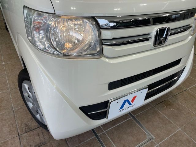 N-BOX