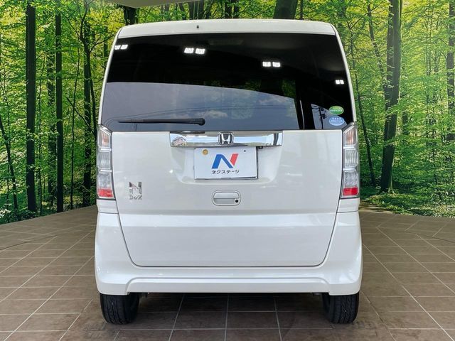 N-BOX