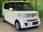N-BOX