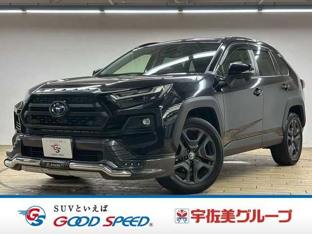 RAV4 HYBRID 4WD