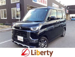 DELICA MINI
