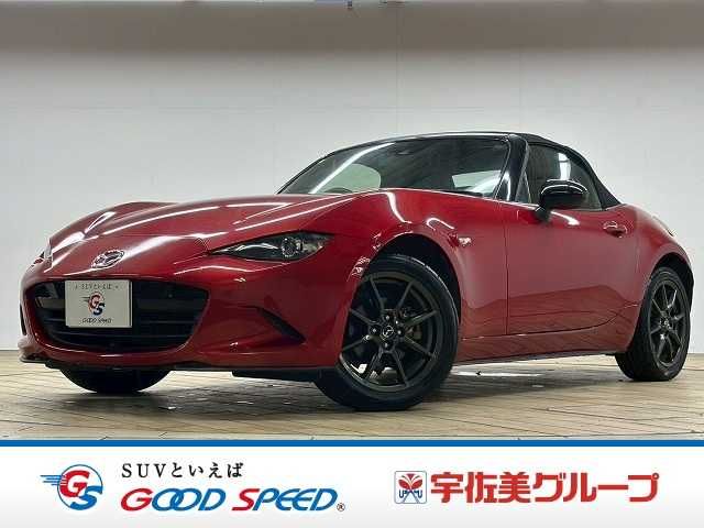 ROADSTER