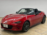 ROADSTER