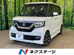 N-BOX CUSTOM