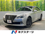 CROWN sedan hybrid 4WD