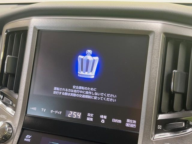 CROWN sedan hybrid 4WD