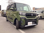 TANTO FAN CROSS