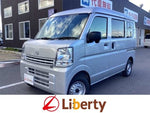 NV100 CLIPPER
