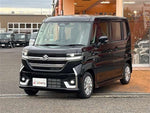 Spacia custom