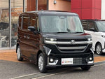Spacia custom