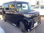 TANTO CUSTOM