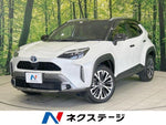 YARIS CROSS HYBRID