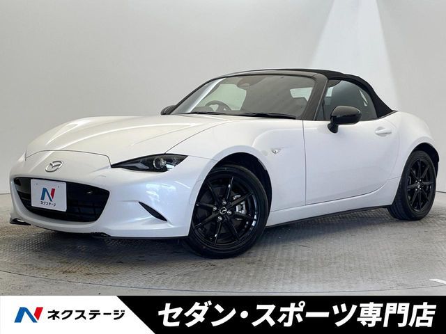 ROADSTER
