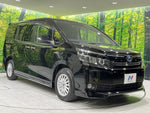 VOXY HYBRID