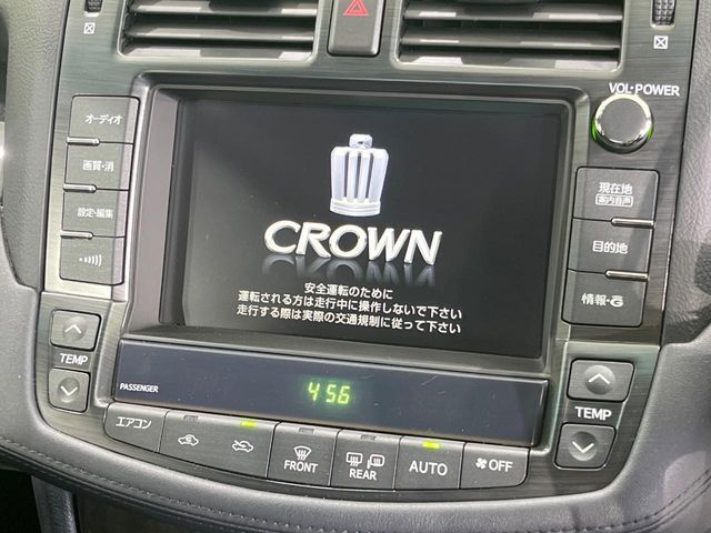 CROWN sedan