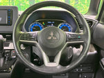 DELICA MINI