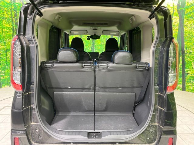 DELICA MINI