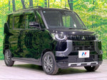 DELICA MINI