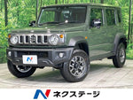 JIMNY NOMADE