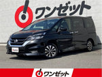 SERENA  S-HYBRID