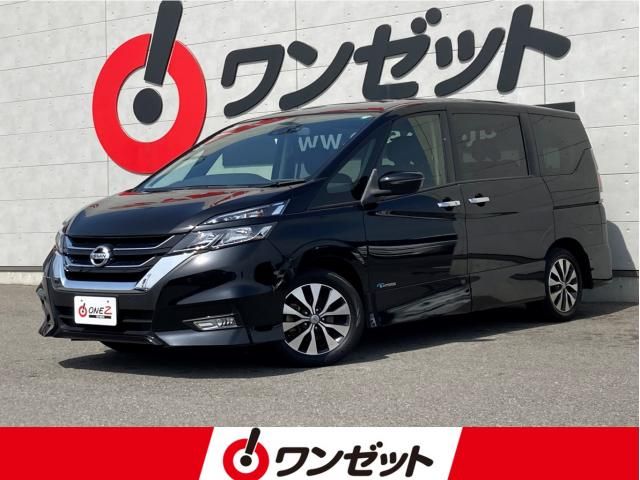 SERENA  S-HYBRID