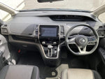 SERENA  S-HYBRID