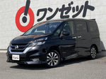 SERENA  S-HYBRID